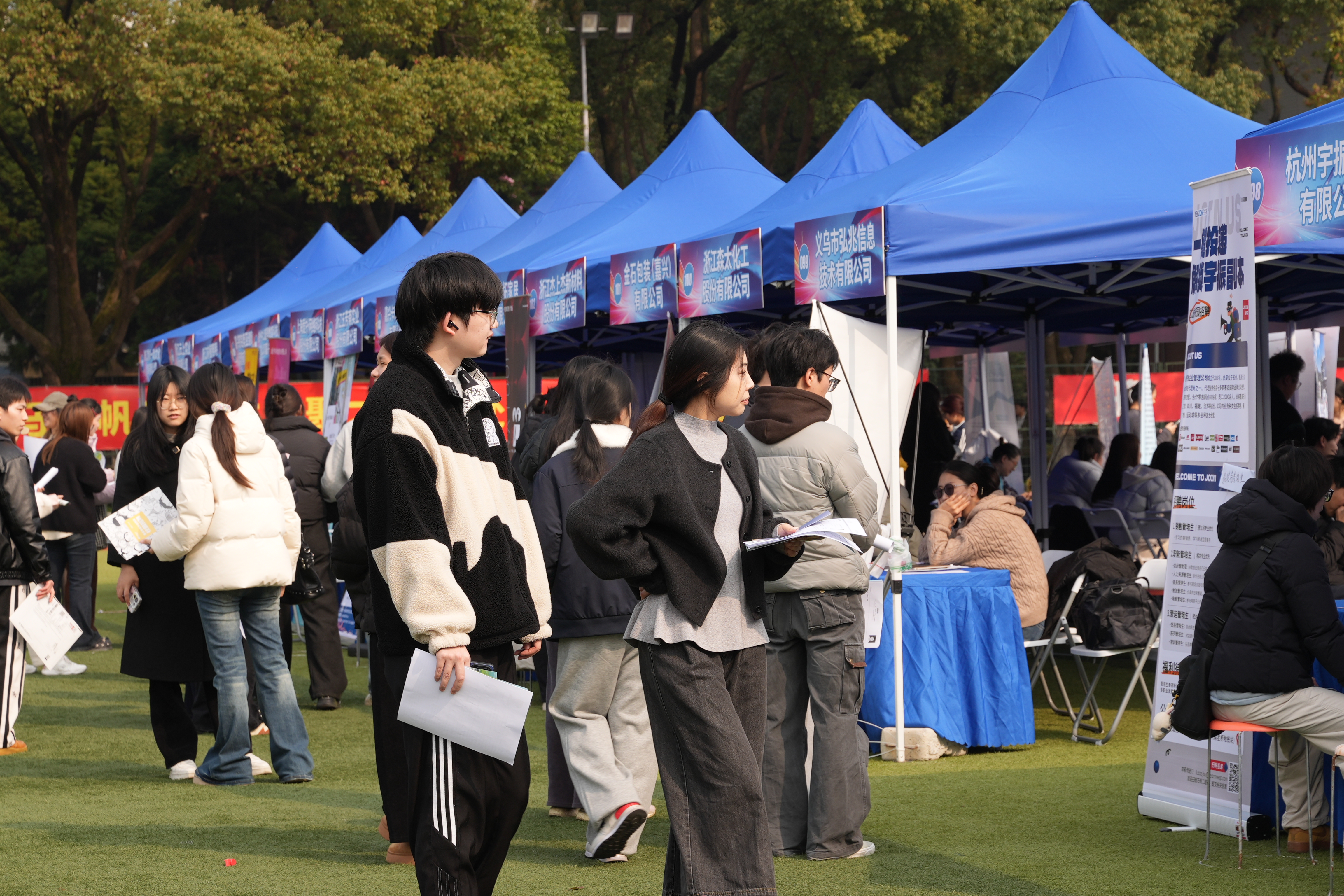 DSC02430.JPG